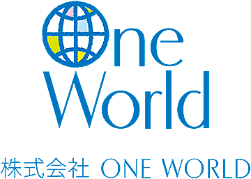 株式会社 ONE WORLD